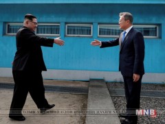 Хоёр Солонгосын дээд уулзалтаар Солонгосын хойгийг цөмийн зэвсэггүй бүс болгох тухай хэлэлцэнэ