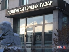 Журмын төслүүдэд санал авч байна