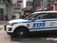 НҮБ-ын Ерөнхий ассамблейн чуулганы өмнөх аюулгүй байдлын арга хэмжээг чангатгав