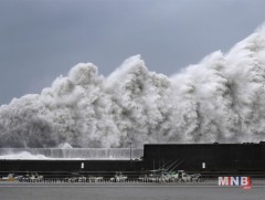 Онгоцны нислэг, галт тэрэг болон зарим замын хөдөлгөөнийг түр хаасан байна