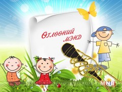 Сурагчид мэргэжил сонголтын аялалд оролцлоо