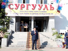 УИХ-ын дарга М.Энхболд гурван сургуулийн “Эрдмийн баяр”-ын нээлтэд оролцлоо