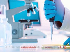 Хавдраар өвчлөхгүйн тулд амьдралын зөв хэв маяг, өөдрөг сэтгэлтэй байх ёстой