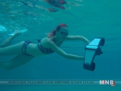 499 Ам.долларын үнэтэй усанд шумбагч скутер “TRIDENT”