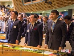 НҮБ-ын Ерөнхий ассамблейн 73 дугаар чуулганы Ерөнхий санал шүүмжлэл эхлэв