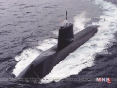 Япон улс Өмнөд Хятадын тэнгист болох сургуулилтад оролцуулахаар шумбагч онгоцоо илгээжээ 