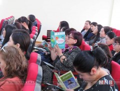 Багш нар шинэ хичээлийн жилийнхээ зорилтоо тодорхойллоо