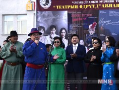 Г.Занданшатар: Монгол контентыг үзэгчдэд хүргэхэд дэмжлэг үзүүлнэ
