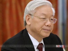 Нгуен Фу Чонг Вьетнамын Ерөнхийлөгч болов 