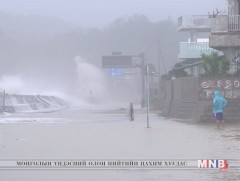 “Конг-рэй” хар шуурганы улмаас 37 мянган айл цахилгаангүй байна