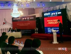 Дүрс оношилгооны 23 дугаар чуулган болж байна 