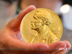 Нобелийн физикийн шагналын эзнийг өнөөдөр нэрлэнэ 