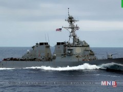 БНХАУ Өмнөд Хятадын тэнгис дэх өдөөн хатгалгаа зогсоохыг АНУ-аас шаардлаа 