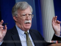 АНУ Венийн конвенцийн дипломат харилцааны асуудлаарх 1961 оны нэмэлт протоколоос гарч байна