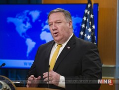 АНУ Ирантай байгуулсан найрамдлын тухай гэрээгээ цуцалжээ