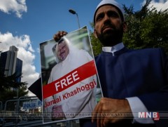 Стамбул дахь Саудын Арабын консулын газрын байранд нэгжлэг хийнэ