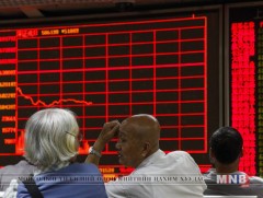 АНУ-ын хувьцааны үнийн гол индекс хоёр өдөр дараалан унав