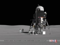 Саран дээр буух зориулалтын модуль хөлгийн концепцийг танилцуулжээ