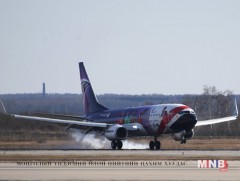 Египет, ОХУ хоорондын арилжааны нислэгүүдээ сэргээнэ  