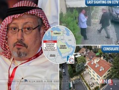 Жамаль Хашоггийг хулгайлах төлөвлөгөөг Британийн Тагнуулын албаныхан мэдэж байжээ