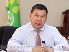 Зүүн хойд азийн орнуудын засаг захиргааны удирдагчдын уулзалт Монгол Улсад болно