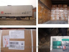 Вакцины тээвэрлэлт, хүлээн авалт, хадгалалтын байдалд хяналт шалгалт хийжээ