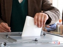 Бразилд өнөөдөр Ерөнхийлөгчийн сонгууль болж байна