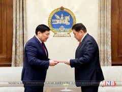 Хэлэлцээр соёрхон батлах тухай хуулийн төсөл өргөн барилаа 