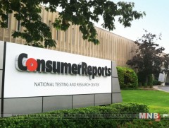 Дэлхийн хамгийн найдвартай төмөр хүлгийн жагсаалтыг гаргажээ