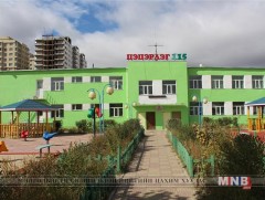 Энэ онд 27 цэцэрлэг, 12 сургууль ашиглалтад оруулна.