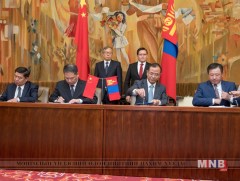 Ерөнхий хэлэлцээрт гарын үсэг зурав