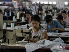 БНСУ-д өршөөлийн аян үргэлжилж байна