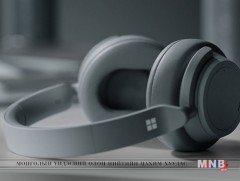 Microsoft Surface загварын ухаалаг чихэвч “Cortana”-гын дуут хоолойн команд хүлээн авагч системтэй