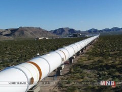 “Hyperloop” өндөр хурдны тээврийн хэрэгслийн туршилтын шугам ашиглалтад орно