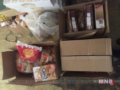 Хэрэглэх хугацаа нь дууссан 29 нэр төрлийн хүнсний бүтээгдэхүүнийг хураав 