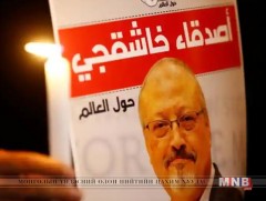 Сэтгүүлч Хашоггийн хэрэгт холбогдогчдыг Саудын Арабад шүүнэ