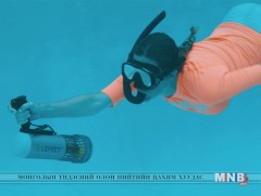 Усны гүний скутер “LeFeet S1” 6 км цаг хүртэл хурдлах боломжийг олгоно