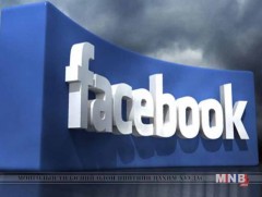 “Фэйсбүүк” компани тусгай хэлтэс байгуулжээ