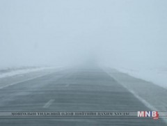 Зүүн аймгуудын зүүн хэсгээр зөөлөн цасан шуурга шуурна