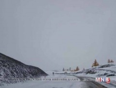 Цасан шуурга шуурч хүйтэрнэ 