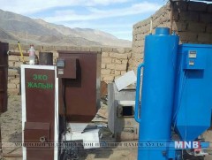 Залуу зохион бүтээгч нэг цэнэглэлтээр долоо хоног ажиллах эко зуух бүтээжээ