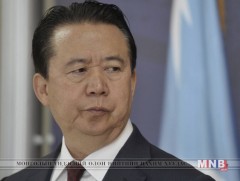 Хятадын эрх баригчид Интерполийн тэргүүн Мэн Хунвэйг барьчилснаа мэдэгдлээ