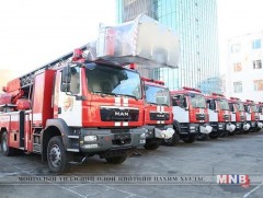 Онцгой байдлын ерөнхий газарт гал унтраах машин, тоног төхөөрөмж нийлүүлнэ