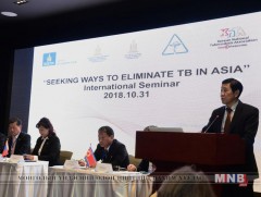 Монгол Улс сүрьеэ өвчний халдварын зэргээр Ази тивд тэргүүлж байна
