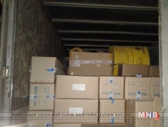 Вакцин хүлээн авахад хяналт тавив