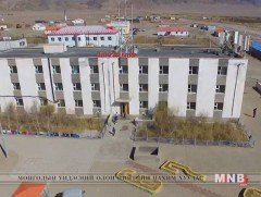 Ховд аймгийн Алтай сумын Дотуур байрны сурагчид гэртээ байгаатай адил тав тухтай амьдарч байна