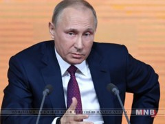Владимир Путин: АНУ-ын гаргасан шийдвэрт яг ижил хариу барина