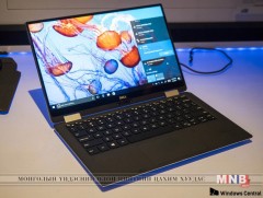 Тоглоомчдод зориулагдсан нөүтбүк “Alienware M15”