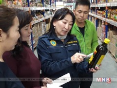 Худалдан авагч өөрөө хянана