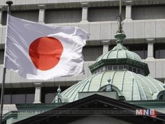 Японы Засгийн газар бүрэн бүрэлдэхүүнээрээ огцрох хүсэлт гаргалаа 